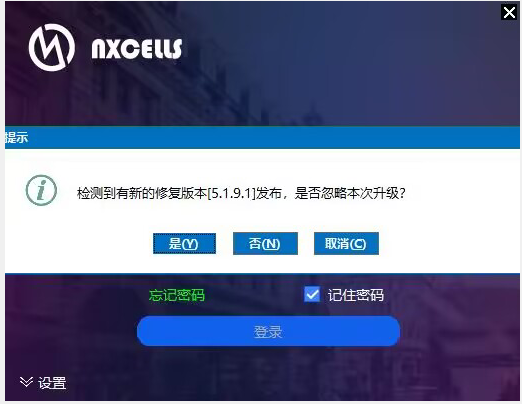 null