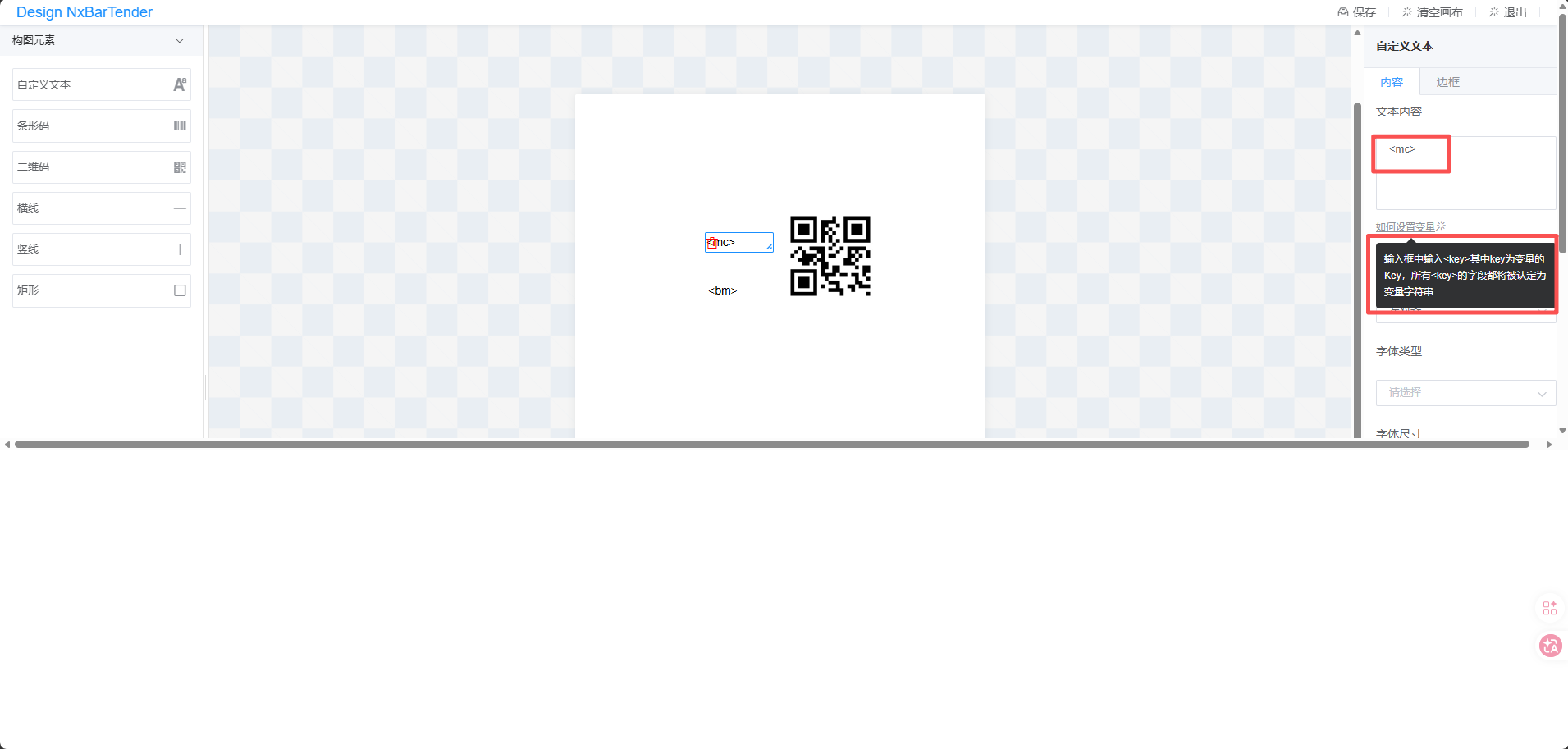 null