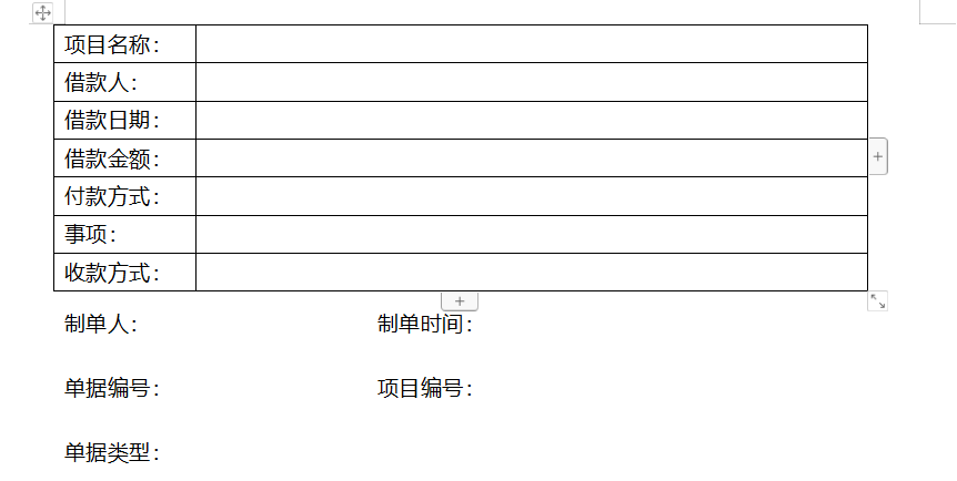 null