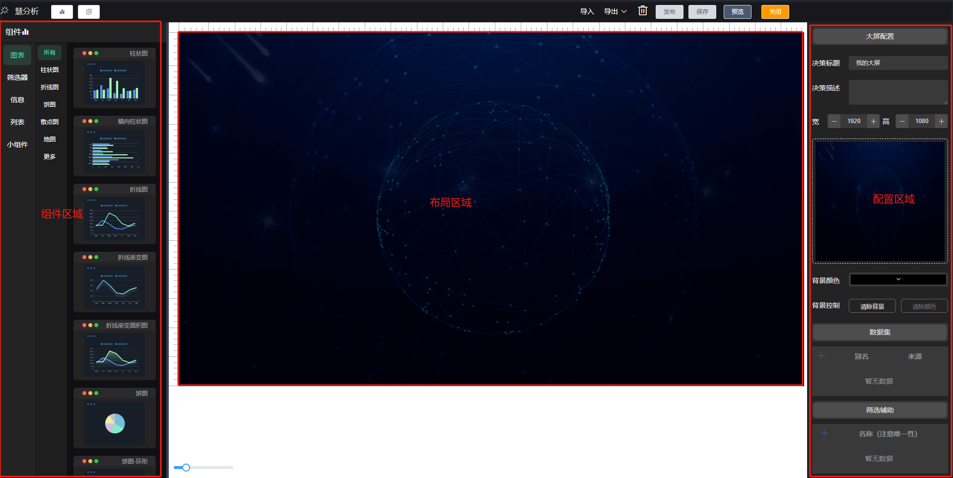 null